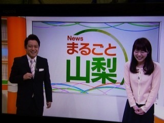 Nhkの斉藤孝信 早川美奈がフライデー 番組降板 情報チャンネル